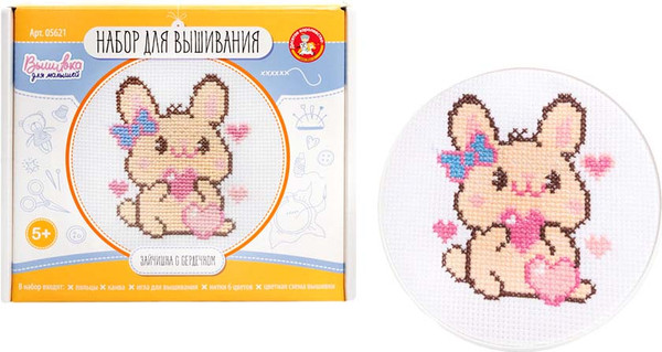 Изображение товара Набор для творчества Десятое королевство Вышивка Зайчишка с сердечком / 05621