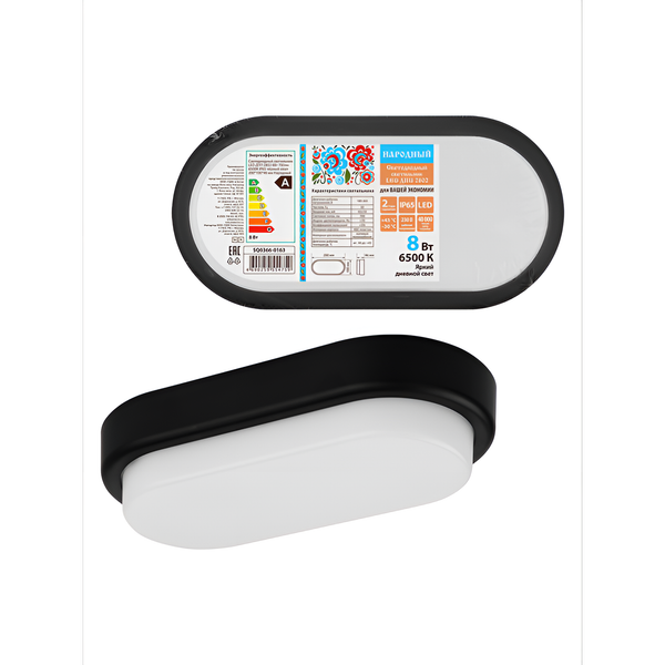 Изображение товара Светильник ЖКХ TDM SQ0366-0163