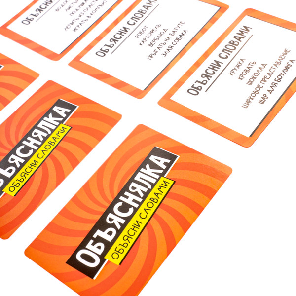 Изображение товара Настольная игра Десятое королевство Актив time Объясни слова / 05081