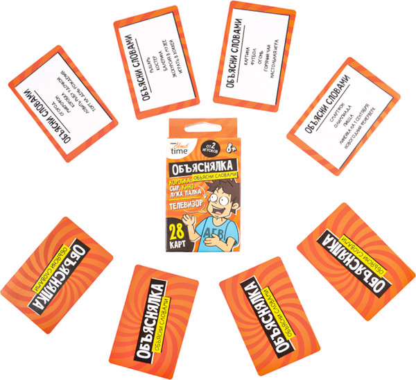 Изображение товара Настольная игра Десятое королевство Актив time Объясни слова / 05081