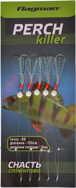 Изображение товара Комплект оснастки для приманки Flagman Fishing Perch Killer / FSAB105