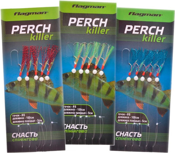 Изображение товара Комплект оснастки для приманки Flagman Fishing Perch Killer / FSAB005