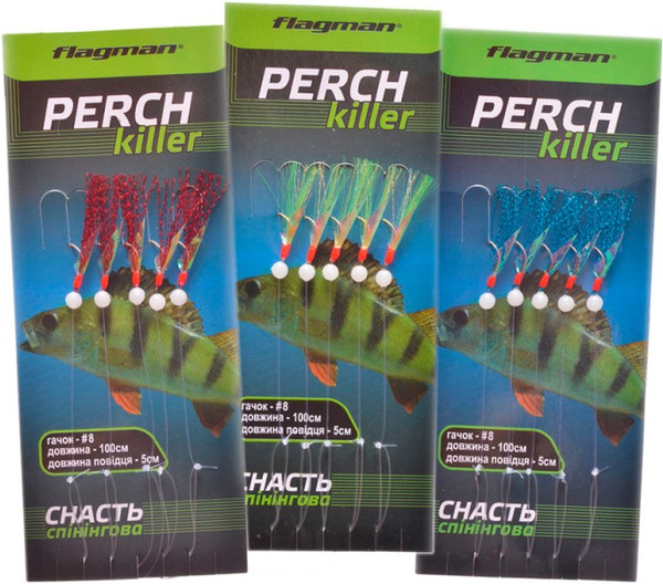 Изображение товара Комплект оснастки для приманки Flagman Fishing Perch Killer / FSAB004
