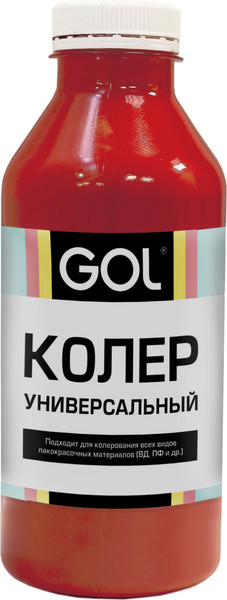 Изображение товара Колеровочная паста GOL GOL № 55 (450мл, красный)