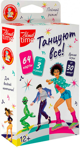 Изображение товара Развивающая игра Десятое королевство Танцуют все! / 04867