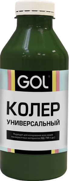 Изображение товара Колеровочная паста GOL № 75 (900мл, оливковый)