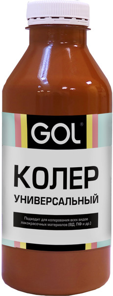 Изображение товара Колеровочная паста GOL № 77 (900мл, карамельный)