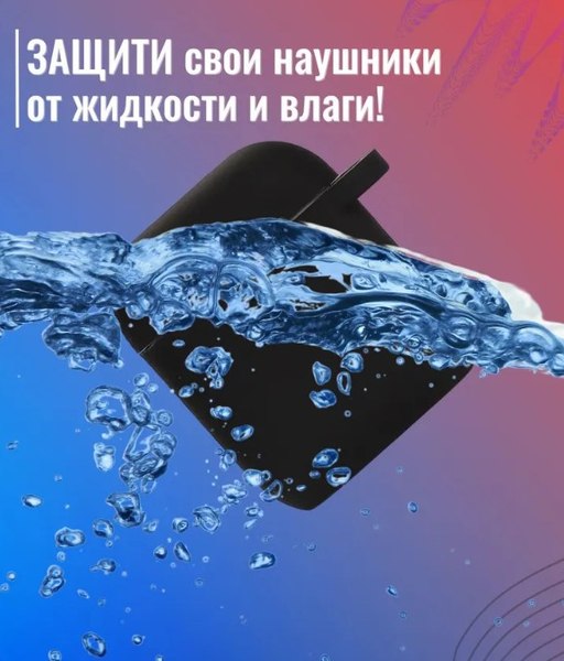 Изображение товара Чехол для наушников Bingo Silicone для Apple AirPods 2 (черный)