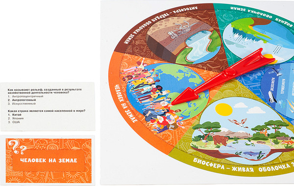 Изображение товара Настольная игра Десятое королевство Викторина География / 04819