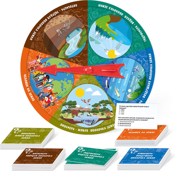 Изображение товара Настольная игра Десятое королевство Викторина География / 04819