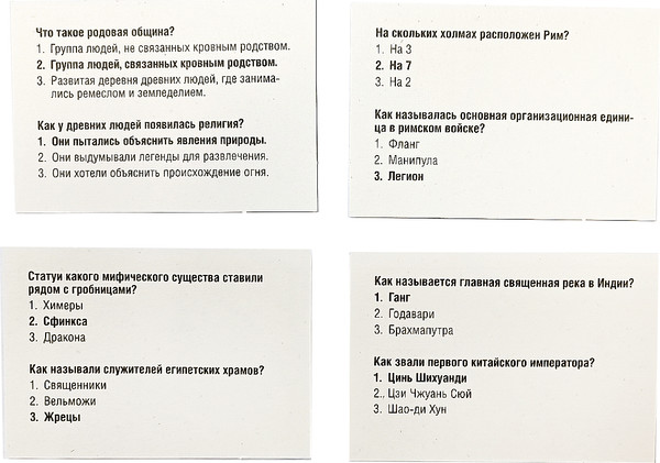 Изображение товара Настольная игра Десятое королевство Викторина География / 04819