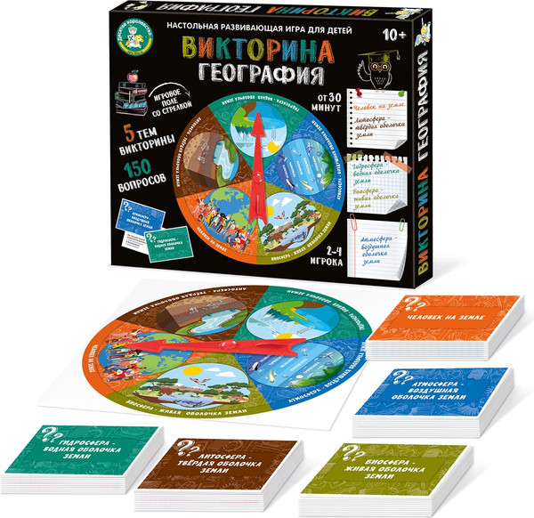 Изображение товара Настольная игра Десятое королевство Викторина География / 04819