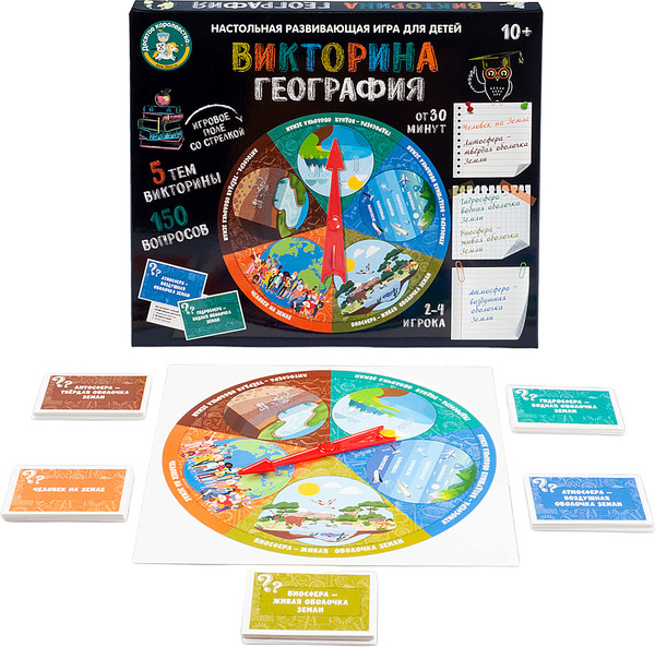 Изображение товара Настольная игра Десятое королевство Викторина География / 04819
