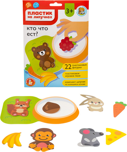 Изображение товара Развивающий игровой набор Десятое королевство Пластик на липучках Кто что ест? / 05229