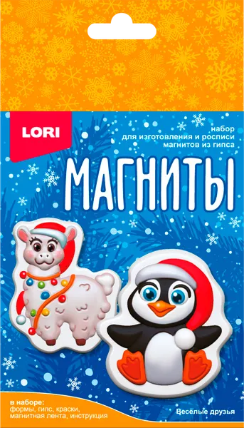Изображение товара Набор для творчества Lori Магниты из гипса Веселые друзья / 10659706