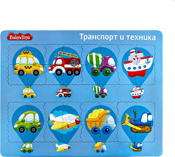 Изображение товара Развивающая игра Десятое королевство Транспорт и техника планшетный / 05234