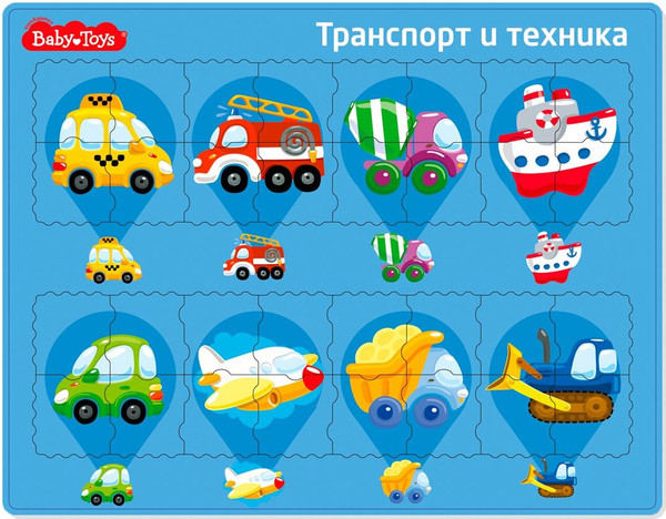 Изображение товара Развивающая игра Десятое королевство Транспорт и техника планшетный / 05234