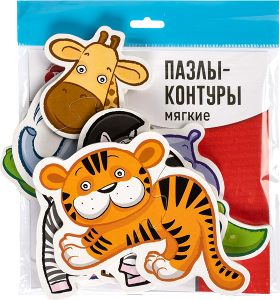 Изображение товара Развивающая игра Десятое королевство Африканские животные / 05226