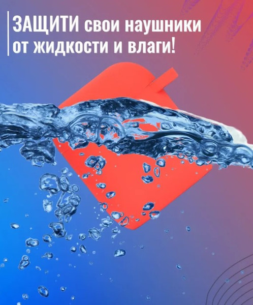 Изображение товара Чехол для наушников Bingo Silicone для Apple AirPods 2 (красный)