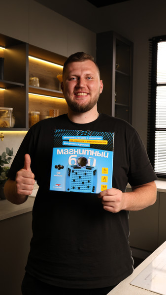 Изображение товара Настольная игра Мемограм Магнитный бой