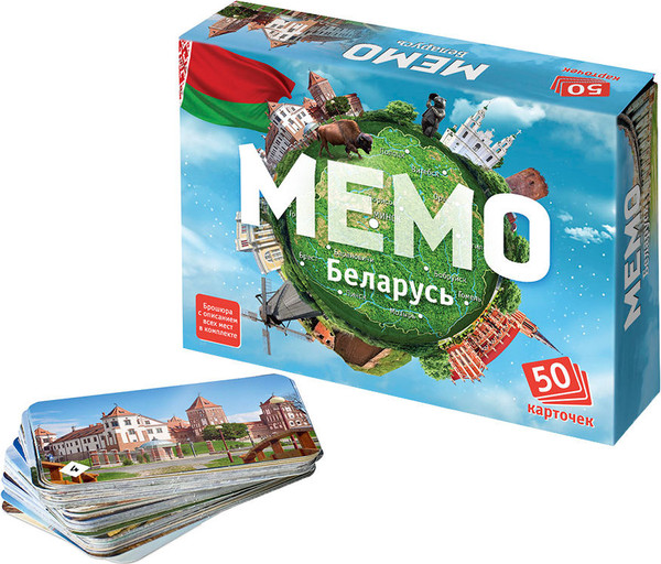Изображение товара Набор игр Нескучные игры Мемо Беларусь и Новый год