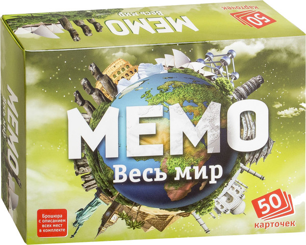 Изображение товара Набор игр Нескучные игры Мемо Беларусь и Весь Мир