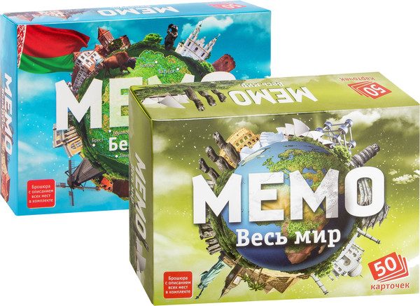 Изображение товара Набор игр Нескучные игры Мемо Беларусь и Весь Мир