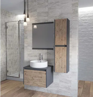 Изображение товара Тумба под умывальник Axus Бурэ 70