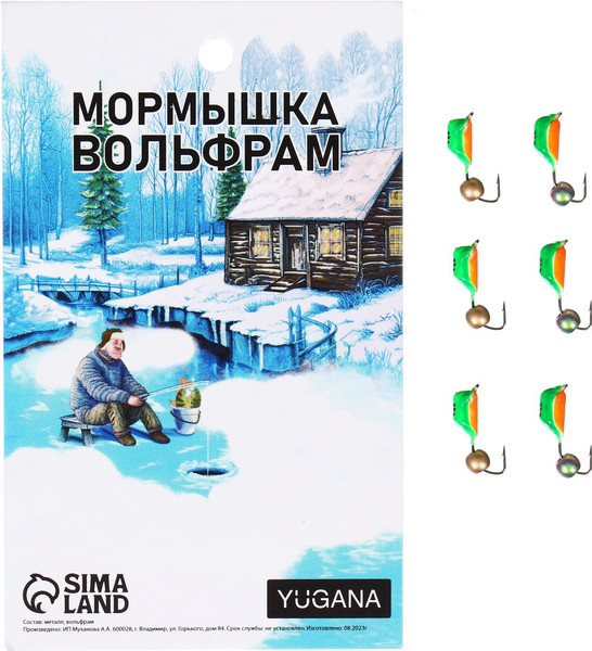Изображение товара Мормышка Yugana Столбик с шаром / 9942038 (зеленый/черный/оранжевый)