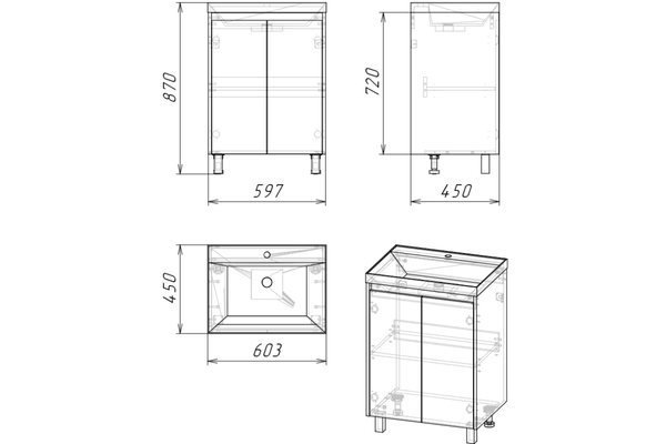 Изображение товара Тумба под умывальник Axus Джой 60