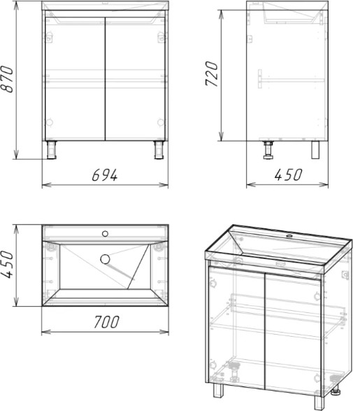 Изображение товара Тумба под умывальник Axus Джой 70