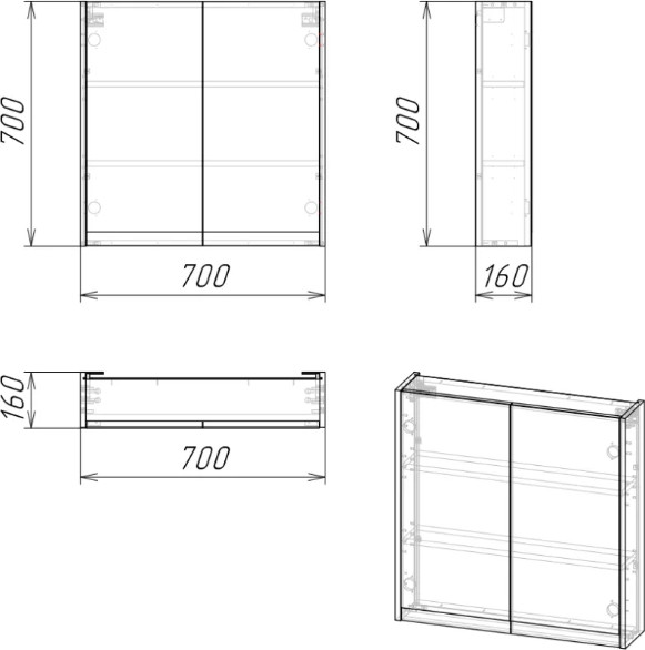 Изображение товара Шкаф с зеркалом для ванной Axus Джой 70