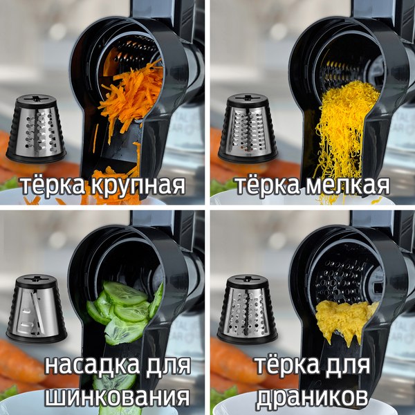 Изображение товара Мясорубка электрическая Holt HT-MG-010