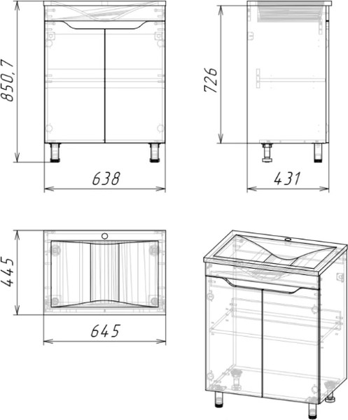 Изображение товара Тумба под умывальник Axus Фламини 65 (белый)