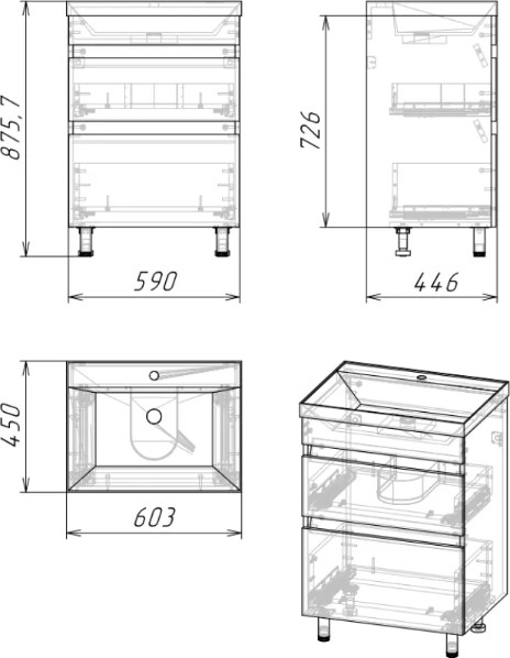 Изображение товара Тумба под умывальник Axus Ромеро 60 (белый)