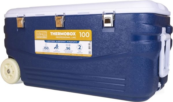 Изображение товара Термоконтейнер Camping World Thermobox 100 / 138414 (темно-синий)