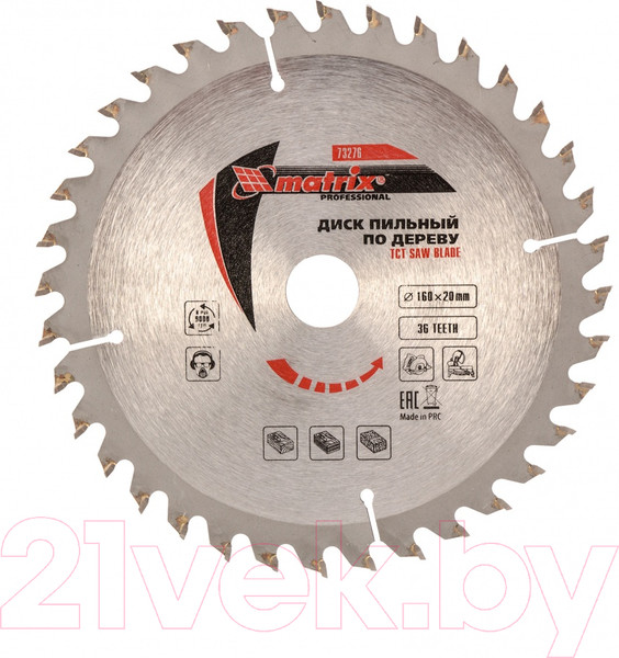 Изображение товара Пильный диск Matrix 73276