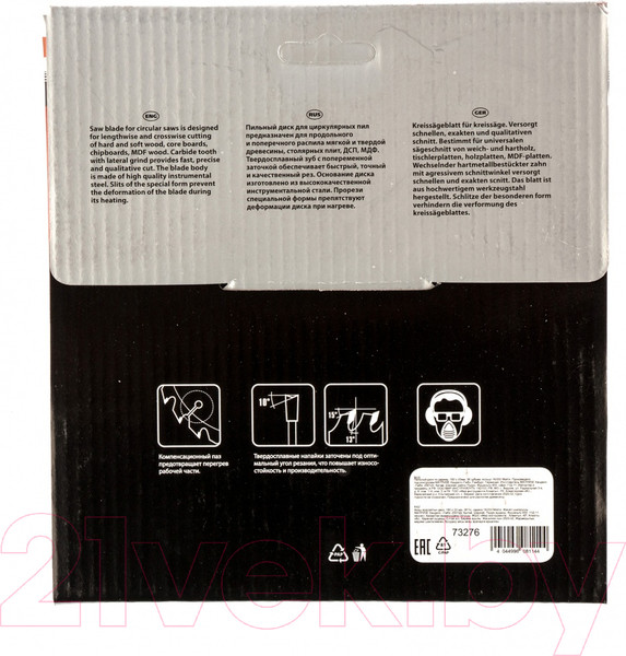 Изображение товара Пильный диск Matrix 73276