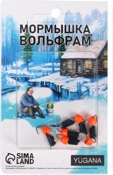 Изображение товара Мормышка Yugana Столбик с колоколом / 9942046 (черный/лайм)