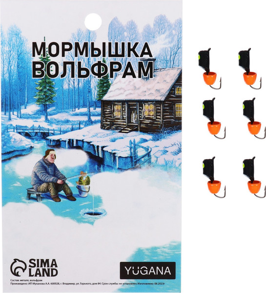 Изображение товара Мормышка Yugana Столбик с колоколом / 9942046 (черный/лайм)