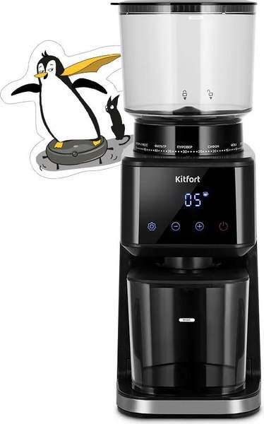 Изображение товара Кофемолка Kitfort КТ-7517