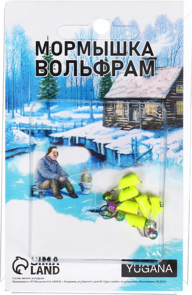 Изображение товара Мормышка Yugana Столбик с шаром / 9942042 (лайм/черный)