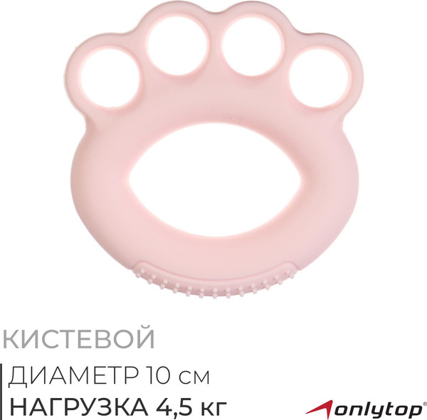 Изображение товара Эспандер Onlytop 5422429 (4.5кг)
