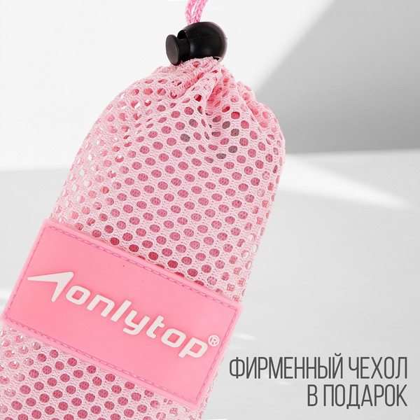 Изображение товара Эспандер Onlytop 9378637 (розовый)