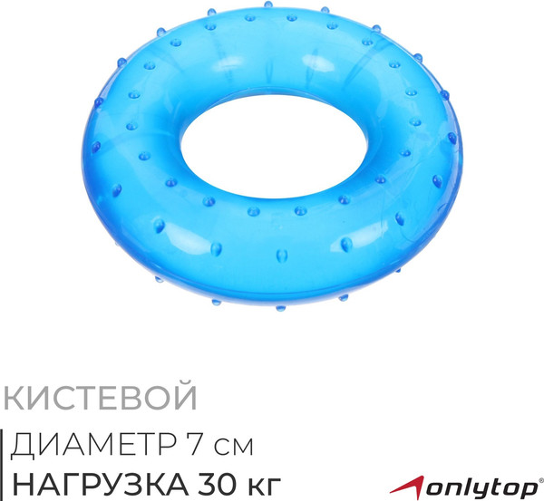 Изображение товара Эспандер Onlytop 4736567 (30кг)