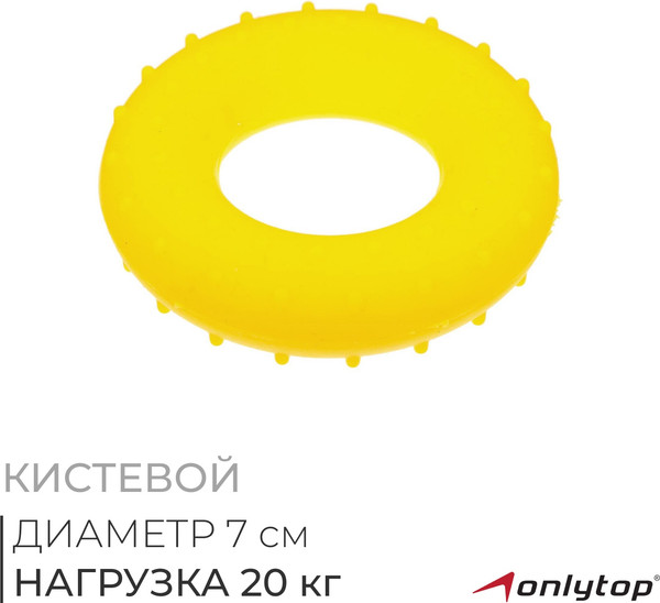 Изображение товара Эспандер Onlytop 3791398 (20кг, желтый)