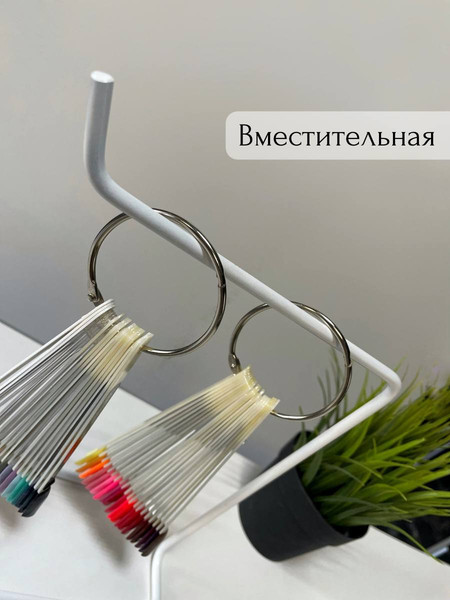 Изображение товара Подставка для типс ОМурМебель металлическая на одну сторону (белый)