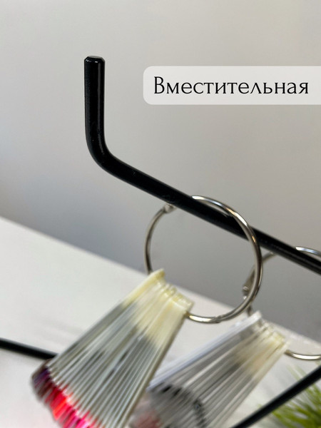 Изображение товара Подставка для типс ОМурМебель металлическая на одну сторону (черный)