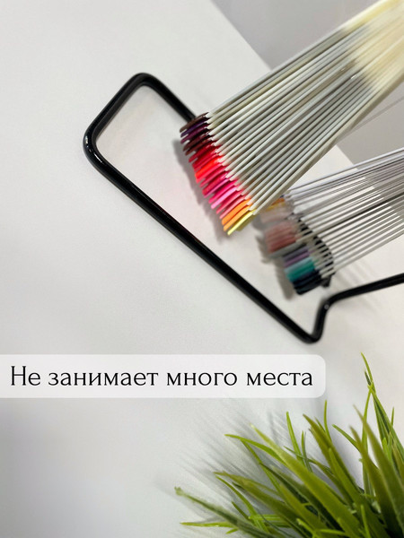 Изображение товара Подставка для типс ОМурМебель металлическая на одну сторону (черный)