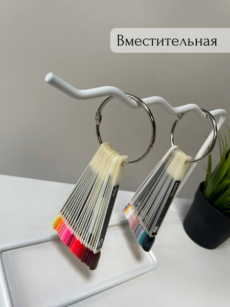 Изображение товара Подставка для типс ОМурМебель металлическая волнистая (белый)